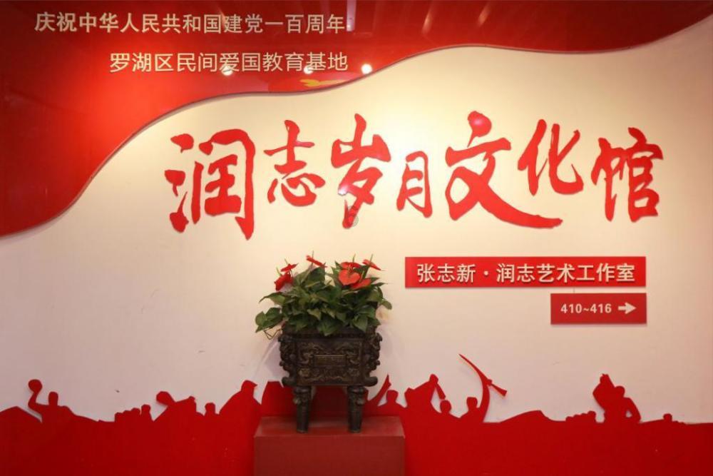 城市街道找不同